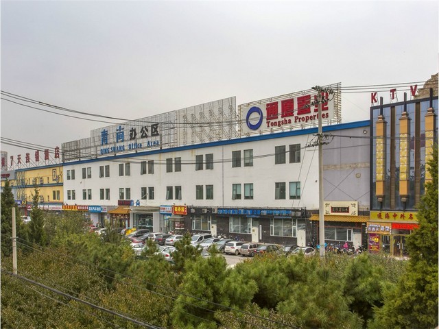 吉林炭烧腰果推荐